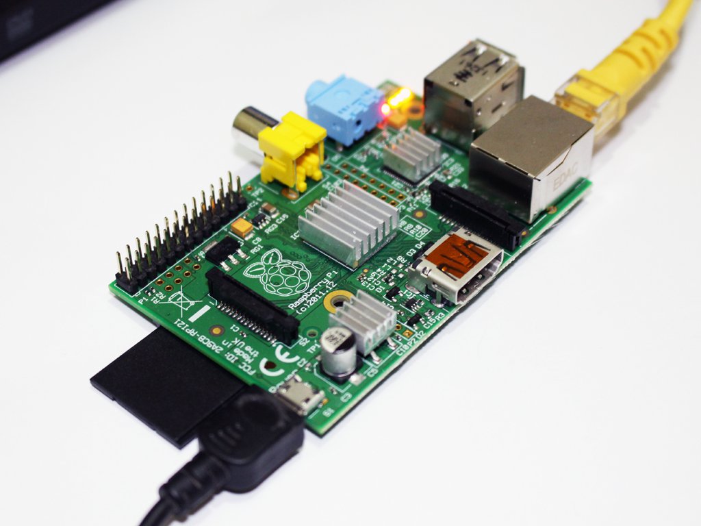 raspberry pi development kit connected