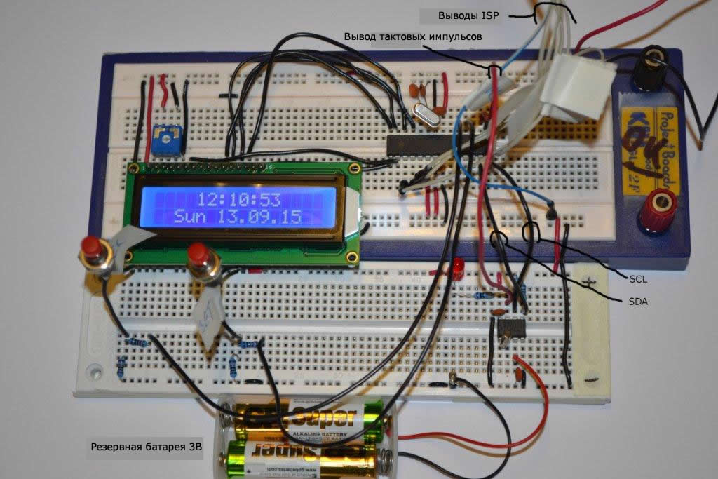 Макет часов на микроконтроллере AVR и RTC DS1307
