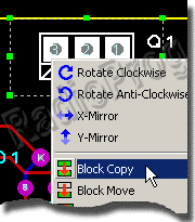 Операции с блоками через контекстное меню правой кнопки мыши
