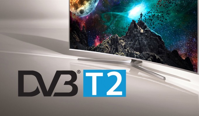 DVB-T2 HEVC