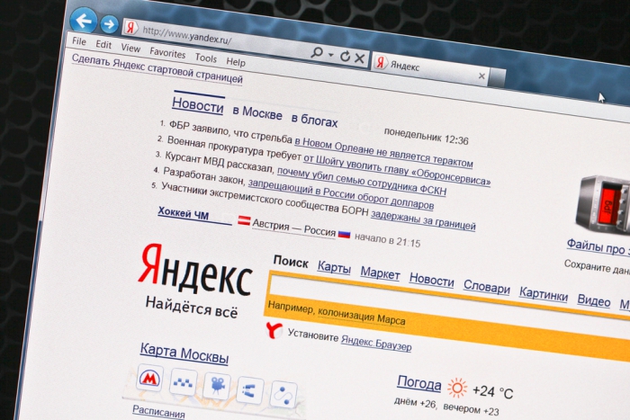 Яндекс запускает вещание региональных телеканалов на своей площадке