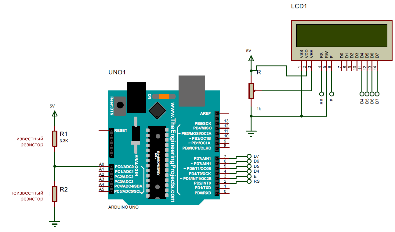 Принципиальная схема измерителя сопротивления на Arduino