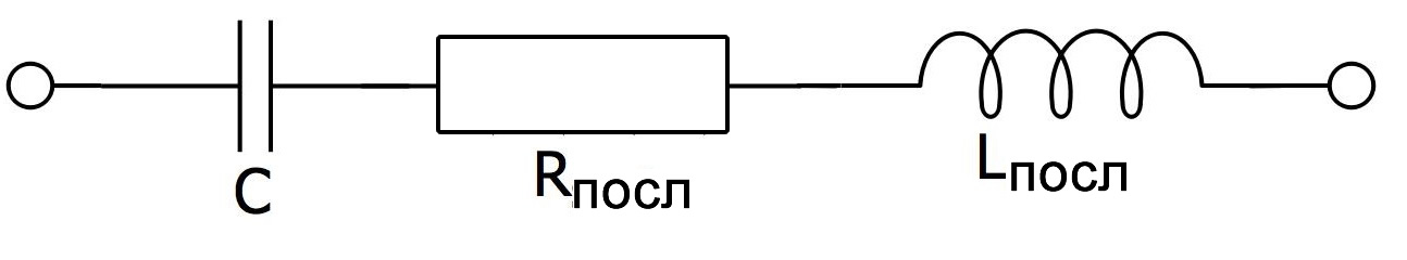 Упрощенная эквивалентная схема конденсатора