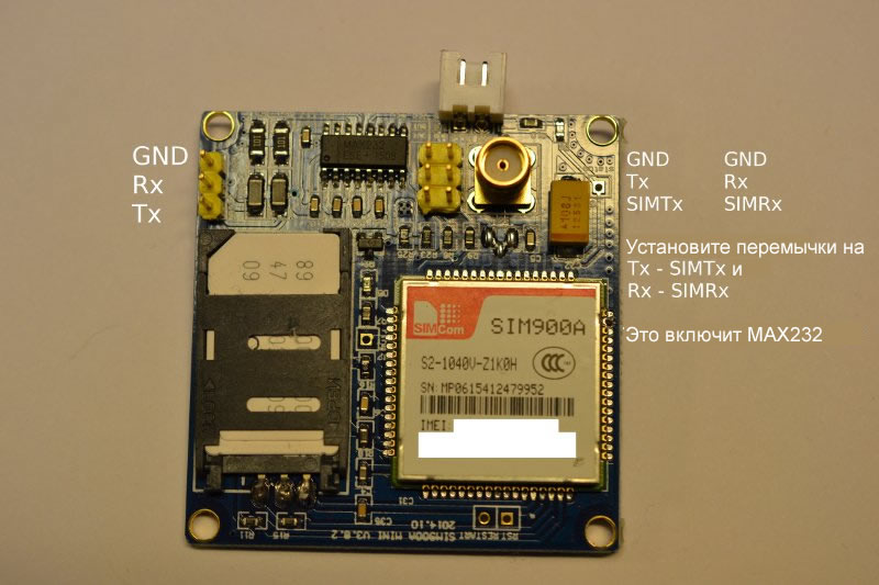 GSM модуль SIMCOM SIM900A