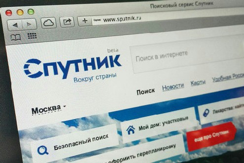 «Ростелеком» тихо обанкротил собственный поисковик «Спутник»