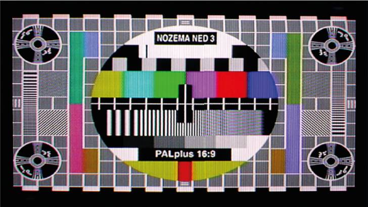 Вот такое четкое изображение в формате 16:9 можно было видеть на экранах телевизоров PALplus