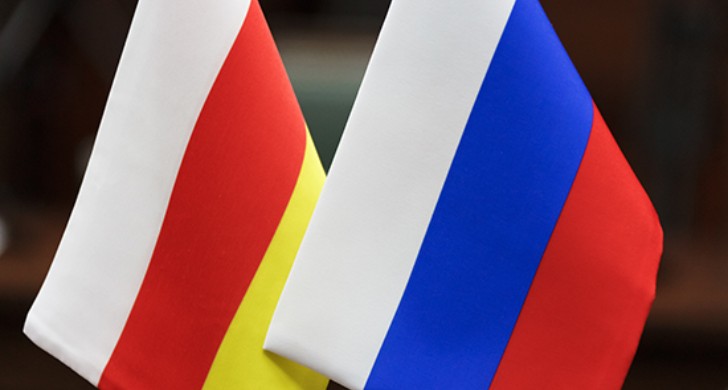 Россия выделила Южной Осетии 150 млн. руб. для перехода на цифровое вещание
