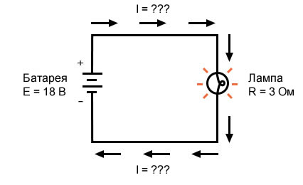 Рисунок 1 Пример электрической схемы