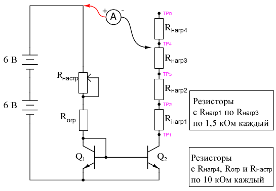 Рисунок 1 Схема электрическая принципиальная