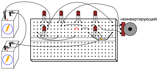Рисунок 4 Макет повторителя напряжения на операционном усилителе на дискретных элементах