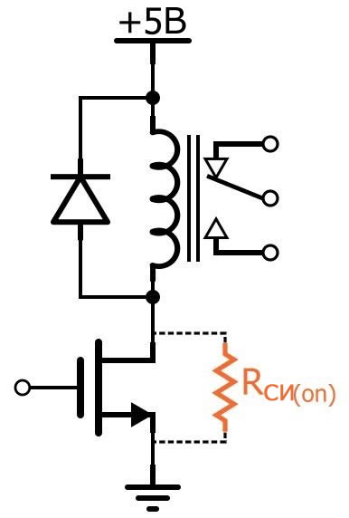 Рисунок 1 Схема ключа управления реле на полевом транзисторе