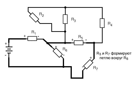 Рисунок 10 Резисторы второго контура на принципиальной схеме
